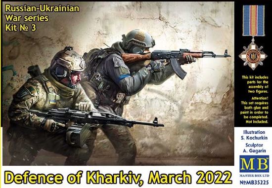 Picture of 1/35 Russian-Ukrainian War series, kit № 3. Defence of Kharkiv, March 2022  - Master Box 35225