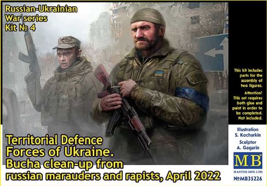Picture of 1/35 Russian-Ukrainian War series, Kit № 4. Territorial Defence Forces of Ukraine. Bucha clean-up from russian marauders and rapists, April 2022  - Master Box 35226