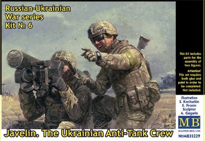 Picture of 1/35 Russian-Ukrainian War series, Kit № 6. Javelin. The Ukrainian Anti-Tank Crew  - Master Box 35229
