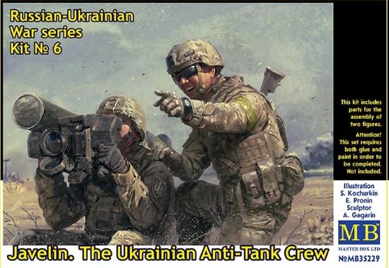 Picture of 1/35 Russian-Ukrainian War series, Kit № 6. Javelin. The Ukrainian Anti-Tank Crew  - Master Box 35229