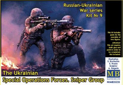 Picture of 1/35 Russian-Ukrainian War series, kit № 9. The Ukrainian Special Operations Forces. Sniper Group  - Master Box 35235