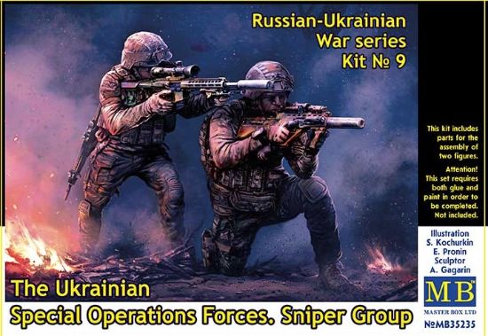 Picture of 1/35 Russian-Ukrainian War series, kit № 9. The Ukrainian Special Operations Forces. Sniper Group  - Master Box 35235