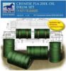 Picture of 1/35 Chinese PLA 200L Oil Drum set - Bronco Model AB3519