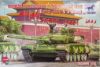 Picture of 1/35 Chinese PLA  ZTZ-99A1 Main Battle Tank - Bronco Model CB35040