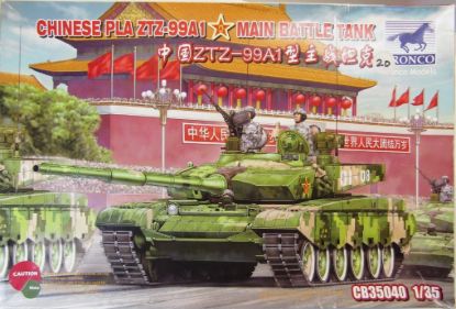 Picture of 1/35 Chinese PLA  ZTZ-99A1 Main Battle Tank - Bronco Model CB35040