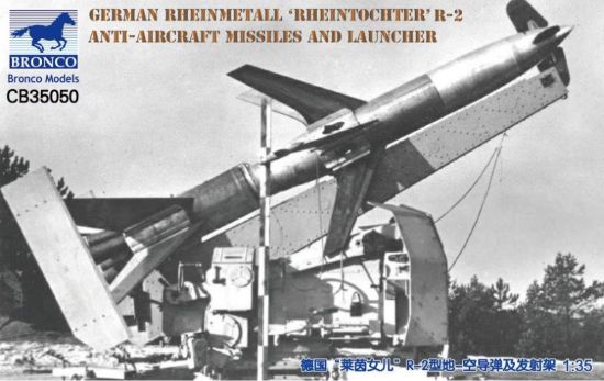 Picture of 1/35 German Rheinmetall ‘Rheintochter’ R-2 
anti-aircraft missiles and launcher - Bronco Model CB35050