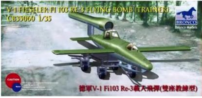 Picture of 1/35 German V-1 Fi103 Re-3 Piloted Flying Bomb(Two Seats Trainer) - Bronco Model CB35060