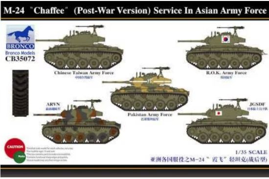Picture of 1/35 M-24 “Chaffee”(Post-War Version) Service In Asian Army force - Bronco Model CB35072