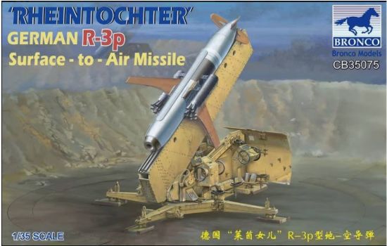 Picture of 1/35 ‘Rheintochter’ German R-3p Surface-to-Air Missile - Bronco Model CB35075