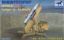 Picture of 1/35 ‘Rheintochter’ German R-3p Surface-to-Air Missile - Bronco Model CB35075