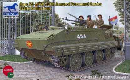 Picture of 1/35 Type 63-1 (YW-531A) Armored Personnel Carrier(Early production) - Bronco Model CB35086