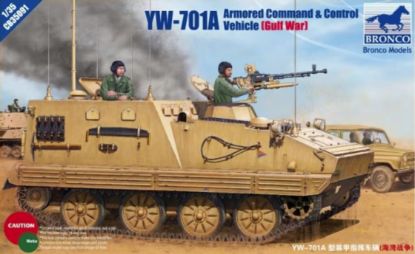Picture of 1/35 YW-701A Armored Command & Control Vehicle(Gulf War) - Bronco Model CB35091
