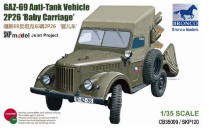 Picture of 1/35 GAZ-69 Anti-Tank Vehicle 2P26 ‘Baby Carriage’ - Bronco Model CB35099