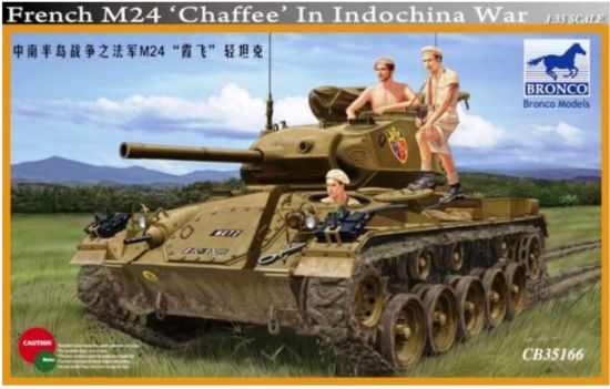 Picture of 1/35 French M24 ‘Chaffee’ In Indochina War - Bronco Model CB35166