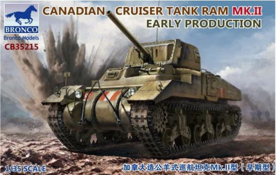 Picture of 1/35 Canadian Cruiser Tank Ram MK.II Early Production - Bronco Model CB35215