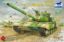 Picture of 1/35 Chinese PLA Main Battle Tank ZTZ- 99/99G - Bronco Model CB35023