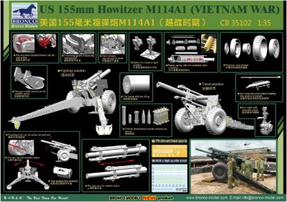 Picture of 1/35 US 155mm Howitzer M114A1 (Vietnam War) - Bronco Model CB35102