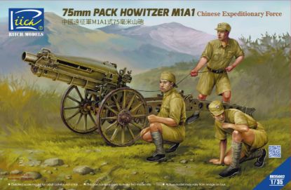 Picture of 1/35 Chinese Expeditionary Force 75mm Pack Howitzer M1A1 (with 3 Figures ,limited Ed.1000 kits) - Riich Models RV35002
