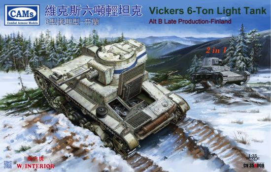 Picture of 1/35 Finnish Army Vickers 6-Ton light tank Alt B Late Production (with interior) (2 in 1) (Combat Armour Models) - Riich Models CV35A009