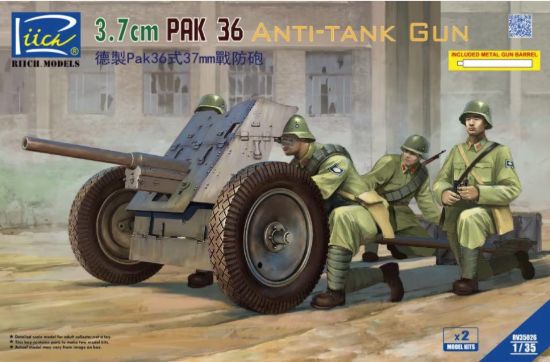 Picture of 1/35 German 3.7 cm Pak 36 Anti-Tank Gun (model kits x2)w/Metal gun barrel - Riich Models RV35026