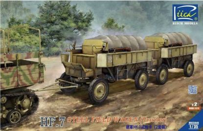 Picture of 1/35 German Hf.7 steel field trailer with resin towing fork (Dual pack) - Riich Models RV35041