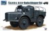 Picture of 1/35 Škoda RSO- Radschlepper Ost  - Riich Models RV35005