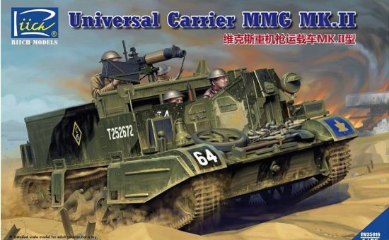 Picture of 1/35 Universal Carrier MMG Mk.II (.303 Vickers MMG Carrier) - Riich Models RV35016