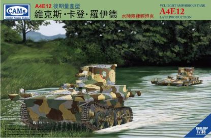 Picture of 1/35 VCL Light Amphibious Tank A4E12 Late Production (Central Troops,National Revolutionary Army) (Combat Armour Models) - Riich Models CV35002