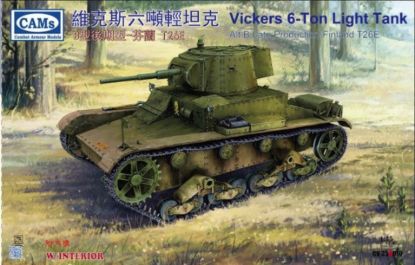 Picture of 1/35 Vickers 6-Ton light tank Alt B Late Production Finnish-T26E (Full interior) (Combat Armour Models) - Riich Models CV35A010