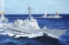 Picture of 1/200 USS Pinckney DDG-91 - I Love Kit 62010