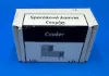 Picture of 1/35 Cooker - Firma49 C013/35