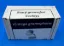 Picture of 1/35 Vintage gramophone - Firma49 C016/35
