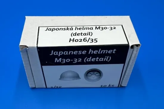 Picture of 1/35 Japanese helmet M30-32 (detail) - Firma49 H026/35