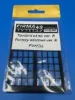 Picture of 1/35 Factory windows, ver.B - 1/35 - Firma49 P007/35