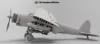 Picture of 1/35 B5N2  TYPE 97  - Border BF-005