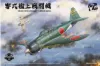 Picture of 1/35 A6M2 ZERO FIGHTER - Border BF-006