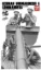 Picture of 1/35 German Submariners Commanders - Border BR-003