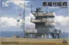 Picture of 1/35 Akagi Bridge w/fight deck - Border BS-002