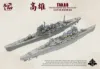 Picture of 1/350 IJN Heavy Cruiser Takao - Border BS-005