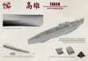 Picture of 1/350 IJN Heavy Cruiser Takao - Border BS-005
