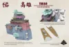 Picture of 1/350 IJN Heavy Cruiser Takao - Border BS-005