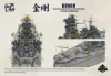 Picture of 1/350 IJN Battlecruiser Kongo 1944 - Border BS-006
