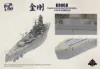 Picture of 1/350 IJN Battlecruiser Kongo 1944 - Border BS-006