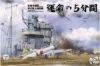 Picture of 1/35 Akagi Bridge w/ Flight Deck A6M2 ZERO Fighter - Border BSF-002