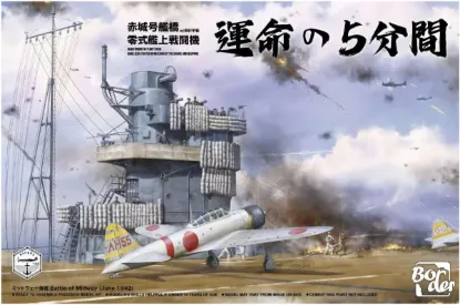 Picture of 1/35 Akagi Bridge w/ Flight Deck A6M2 ZERO Fighter - Border BSF-002