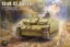 Picture of 1/35 STUH 42 AUSF.G LATE  full interiol   - Border BT-036