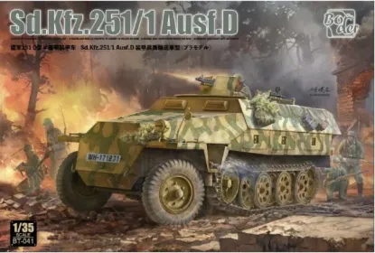 Picture of 1/35 Sd.Kfz.251 /1 Ausf.D - Border BT-041