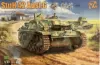 Picture of 1/35 STUH 42 AUSF.G Early full interiol   - Border BT-045