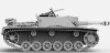 Picture of 1/35 STUH 42 AUSF.G Early full interiol   - Border BT-045