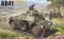 Picture of 1/35 Italian AB41 AUTOBLNDA "FERROVIARIA' - LANMO MODEL MM-35012